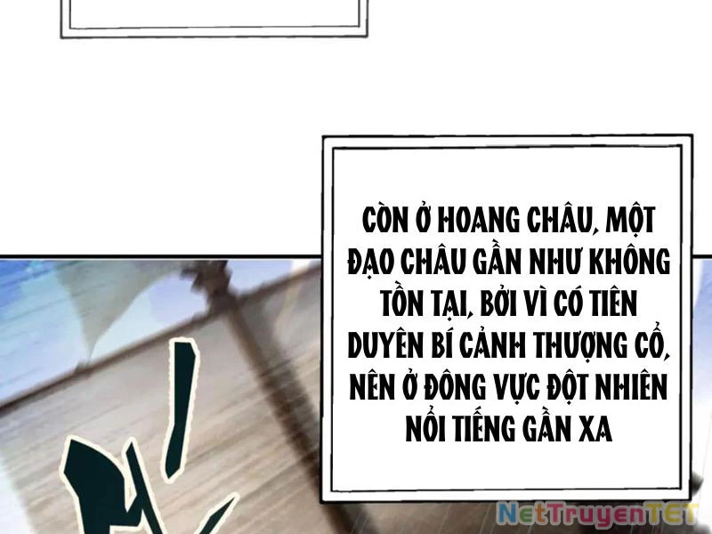 Gặp Mạnh Thì Mạnh, Ta Tu Vi Vô Thượng Hạn Chapter 12 - Trang 3