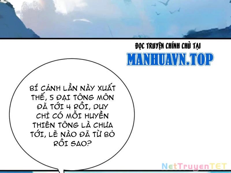 Gặp Mạnh Thì Mạnh, Ta Tu Vi Vô Thượng Hạn Chapter 12 - Trang 3