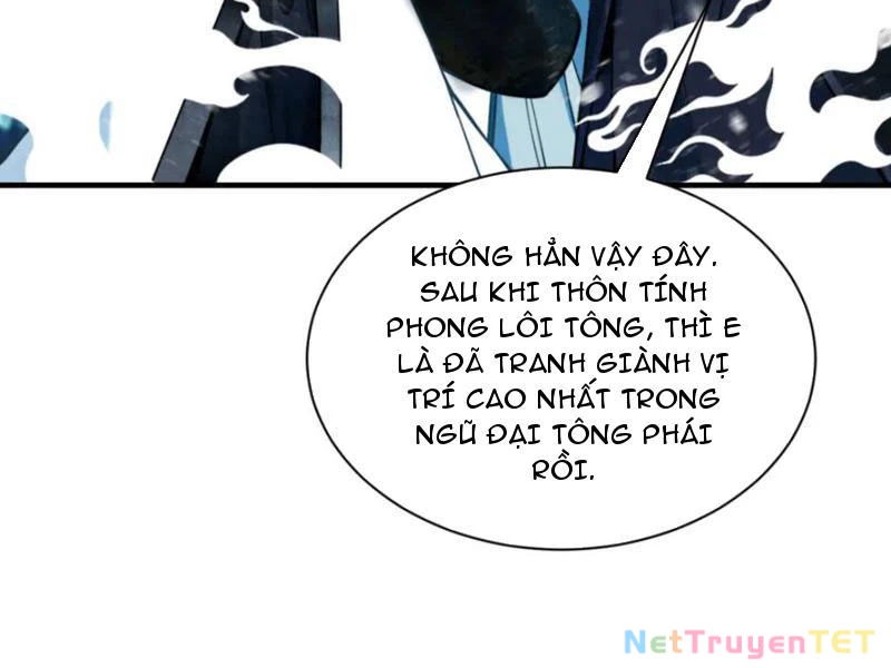 Gặp Mạnh Thì Mạnh, Ta Tu Vi Vô Thượng Hạn Chapter 12 - Trang 3