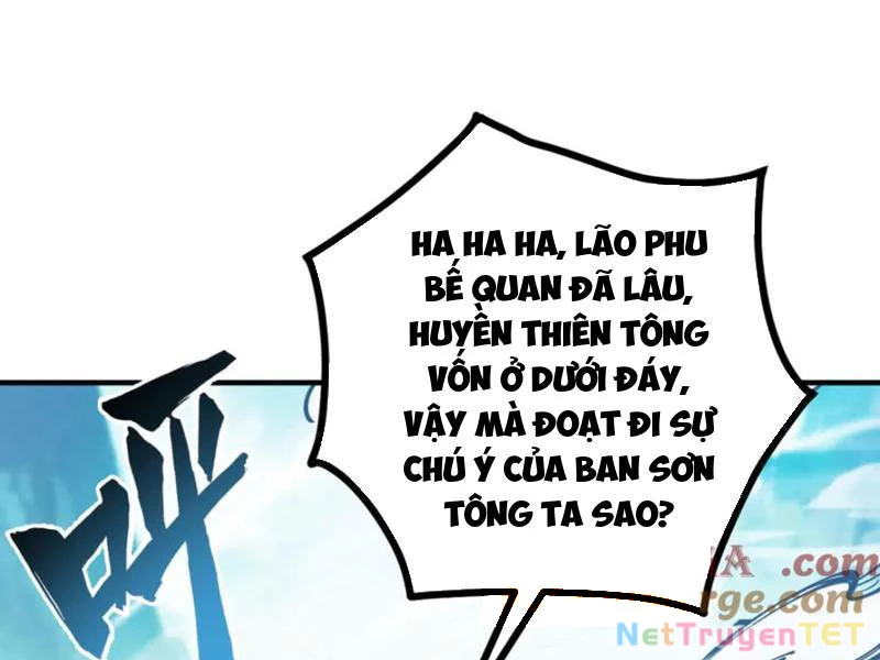 Gặp Mạnh Thì Mạnh, Ta Tu Vi Vô Thượng Hạn Chapter 12 - Trang 3