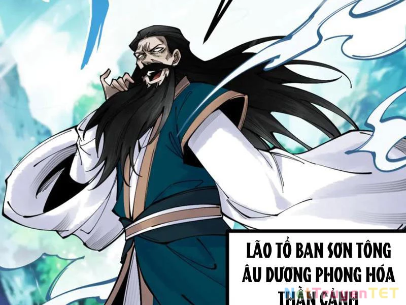 Gặp Mạnh Thì Mạnh, Ta Tu Vi Vô Thượng Hạn Chapter 12 - Trang 3