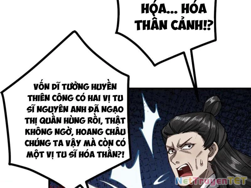 Gặp Mạnh Thì Mạnh, Ta Tu Vi Vô Thượng Hạn Chapter 12 - Trang 3