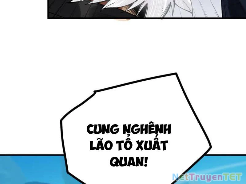 Gặp Mạnh Thì Mạnh, Ta Tu Vi Vô Thượng Hạn Chapter 12 - Trang 3