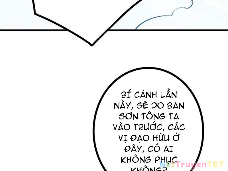 Gặp Mạnh Thì Mạnh, Ta Tu Vi Vô Thượng Hạn Chapter 12 - Trang 3