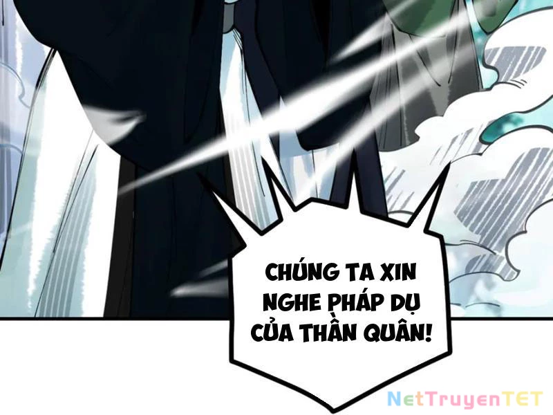 Gặp Mạnh Thì Mạnh, Ta Tu Vi Vô Thượng Hạn Chapter 12 - Trang 3