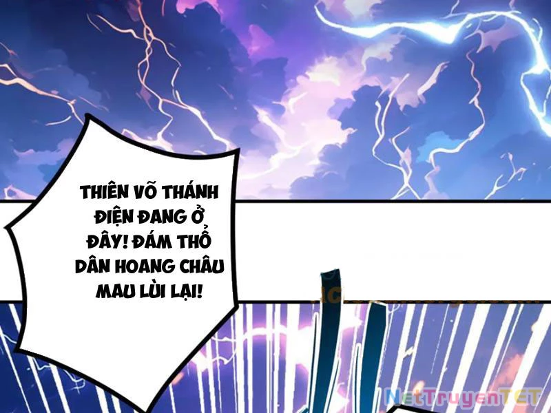Gặp Mạnh Thì Mạnh, Ta Tu Vi Vô Thượng Hạn Chapter 12 - Trang 3