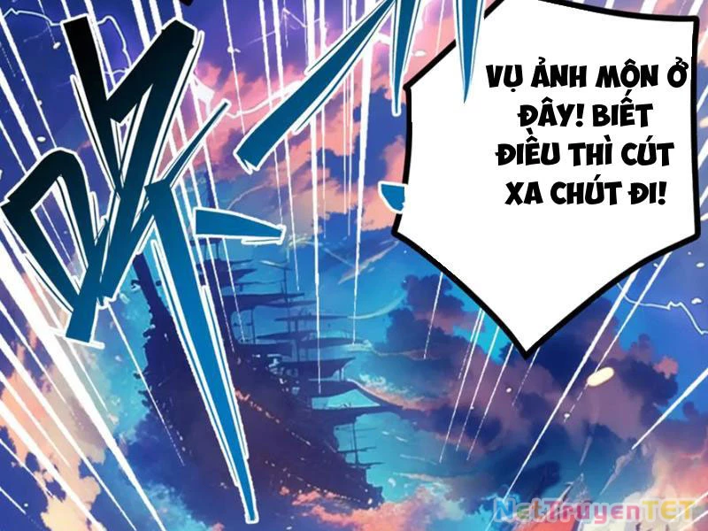 Gặp Mạnh Thì Mạnh, Ta Tu Vi Vô Thượng Hạn Chapter 12 - Trang 3