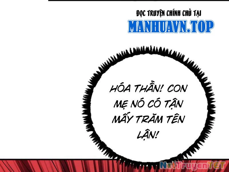 Gặp Mạnh Thì Mạnh, Ta Tu Vi Vô Thượng Hạn Chapter 12 - Trang 3