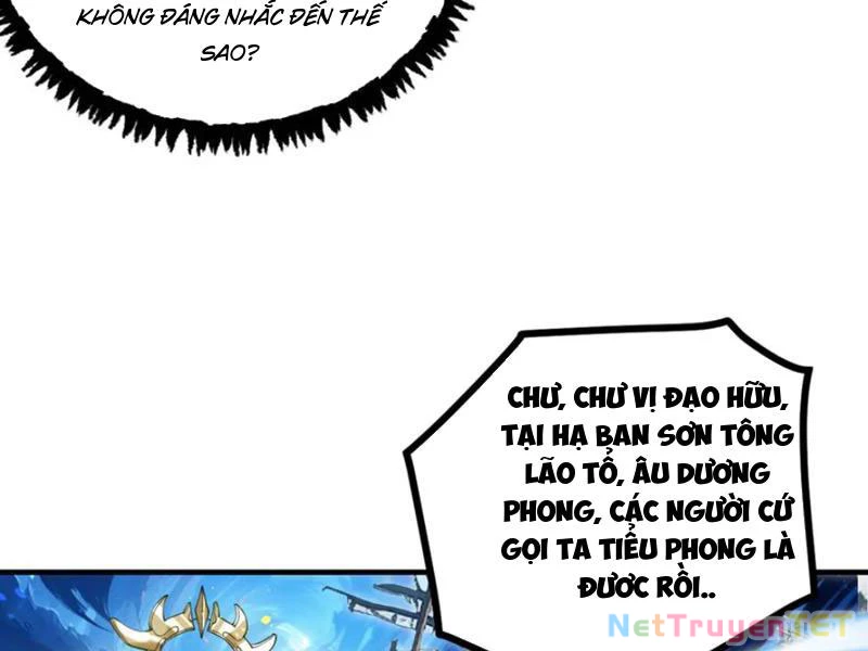 Gặp Mạnh Thì Mạnh, Ta Tu Vi Vô Thượng Hạn Chapter 12 - Trang 3