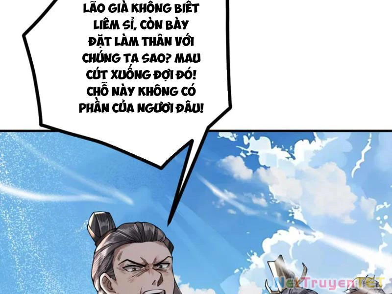 Gặp Mạnh Thì Mạnh, Ta Tu Vi Vô Thượng Hạn Chapter 12 - Trang 3