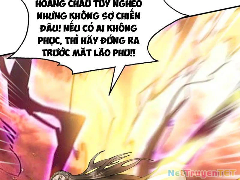 Gặp Mạnh Thì Mạnh, Ta Tu Vi Vô Thượng Hạn Chapter 12 - Trang 3