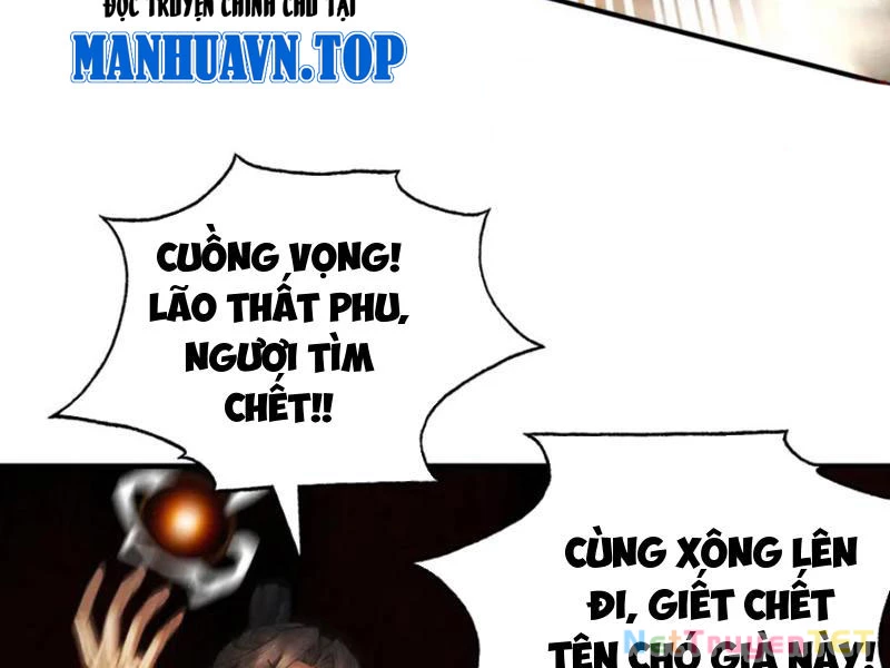 Gặp Mạnh Thì Mạnh, Ta Tu Vi Vô Thượng Hạn Chapter 12 - Trang 3
