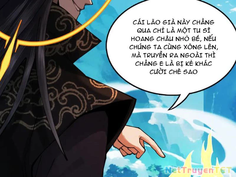 Gặp Mạnh Thì Mạnh, Ta Tu Vi Vô Thượng Hạn Chapter 12 - Trang 3