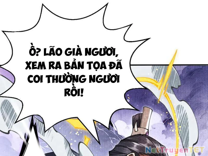 Gặp Mạnh Thì Mạnh, Ta Tu Vi Vô Thượng Hạn Chapter 12 - Trang 3