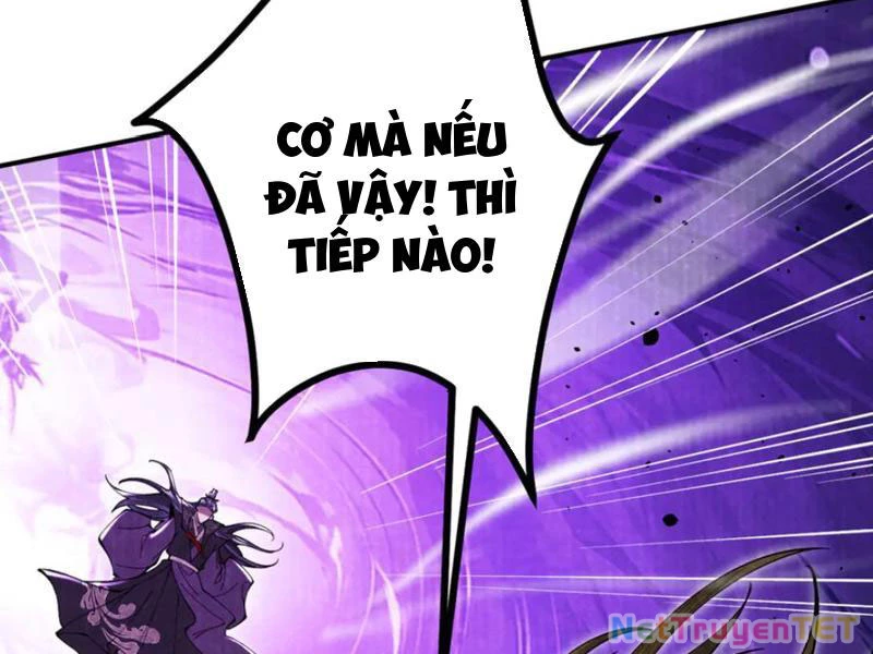 Gặp Mạnh Thì Mạnh, Ta Tu Vi Vô Thượng Hạn Chapter 12 - Trang 3