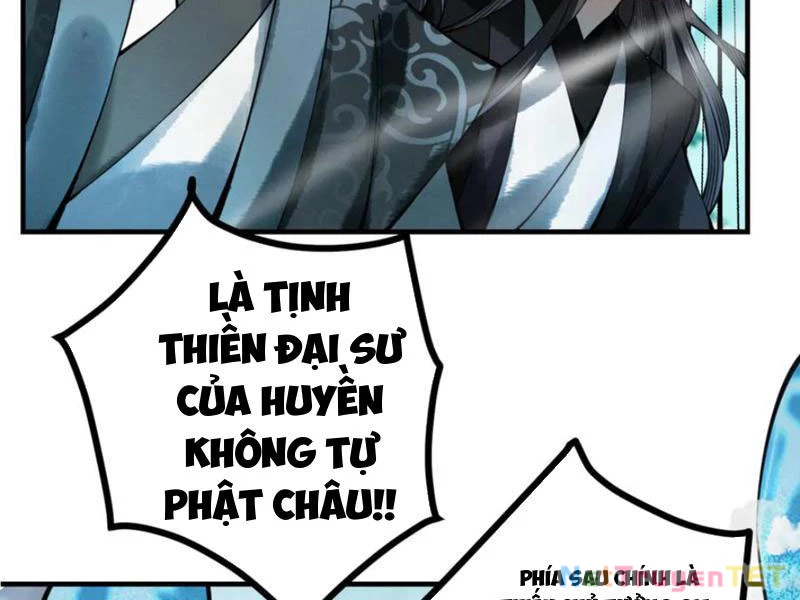 Gặp Mạnh Thì Mạnh, Ta Tu Vi Vô Thượng Hạn Chapter 12 - Trang 3