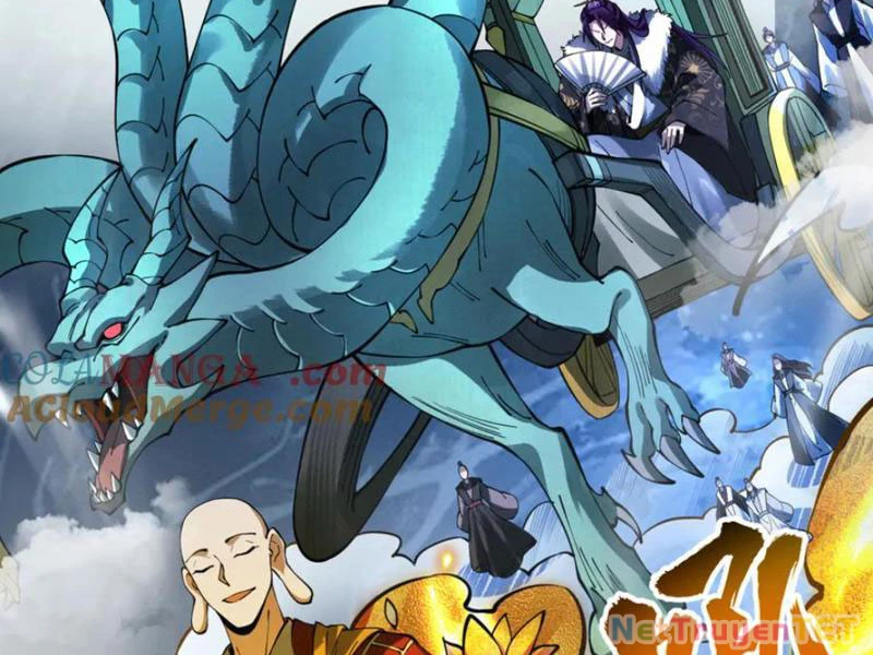 Gặp Mạnh Thì Mạnh, Ta Tu Vi Vô Thượng Hạn Chapter 12 - Trang 3