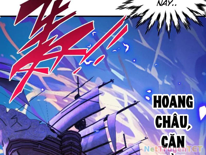 Gặp Mạnh Thì Mạnh, Ta Tu Vi Vô Thượng Hạn Chapter 12 - Trang 3