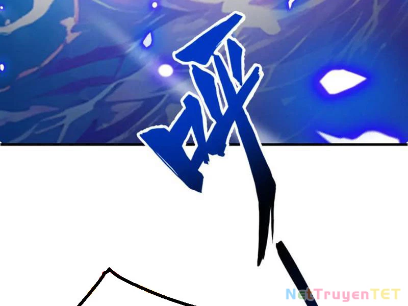 Gặp Mạnh Thì Mạnh, Ta Tu Vi Vô Thượng Hạn Chapter 12 - Trang 3