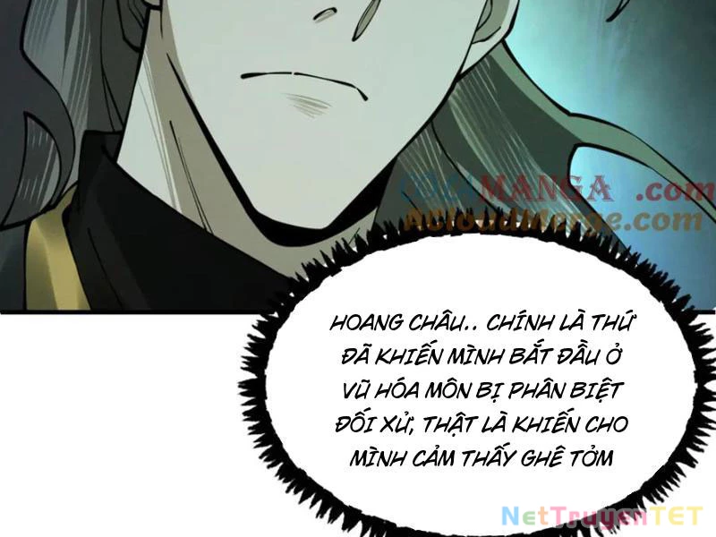 Gặp Mạnh Thì Mạnh, Ta Tu Vi Vô Thượng Hạn Chapter 12 - Trang 3