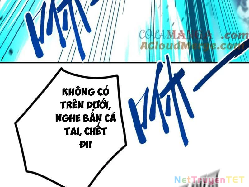 Gặp Mạnh Thì Mạnh, Ta Tu Vi Vô Thượng Hạn Chapter 12 - Trang 3