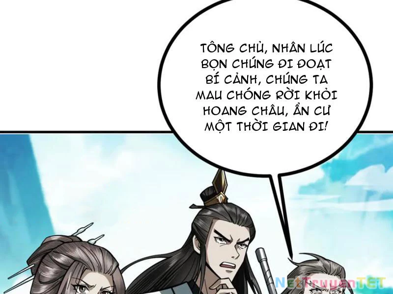 Gặp Mạnh Thì Mạnh, Ta Tu Vi Vô Thượng Hạn Chapter 12 - Trang 3