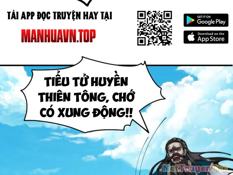Gặp Mạnh Thì Mạnh, Ta Tu Vi Vô Thượng Hạn Chapter 12 - Trang 3