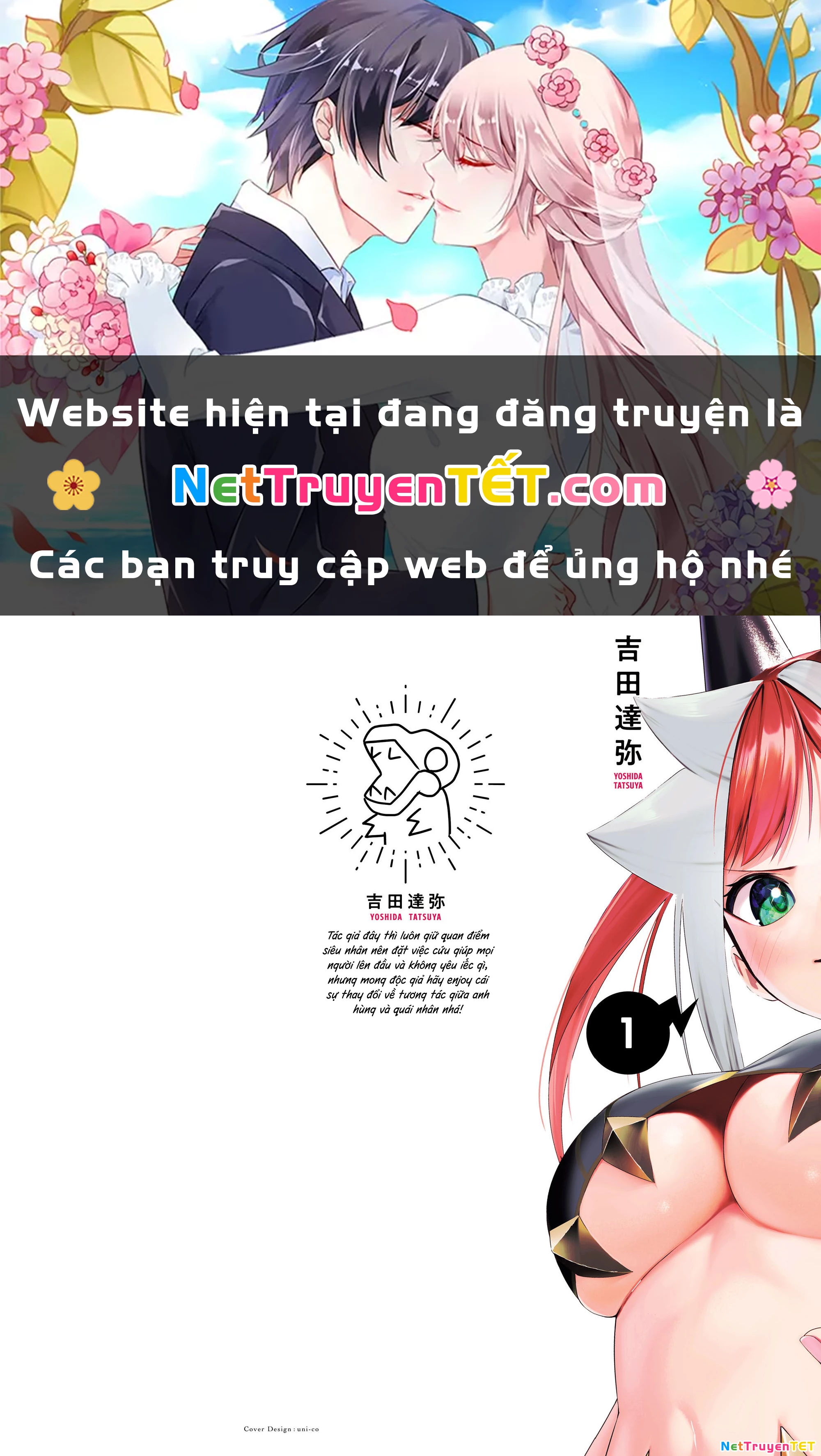 Quái Nhân Mira Có Hình Thái Thứ Hai Dễ Thương Quá Đi! Chapter 9.5 - Trang 2