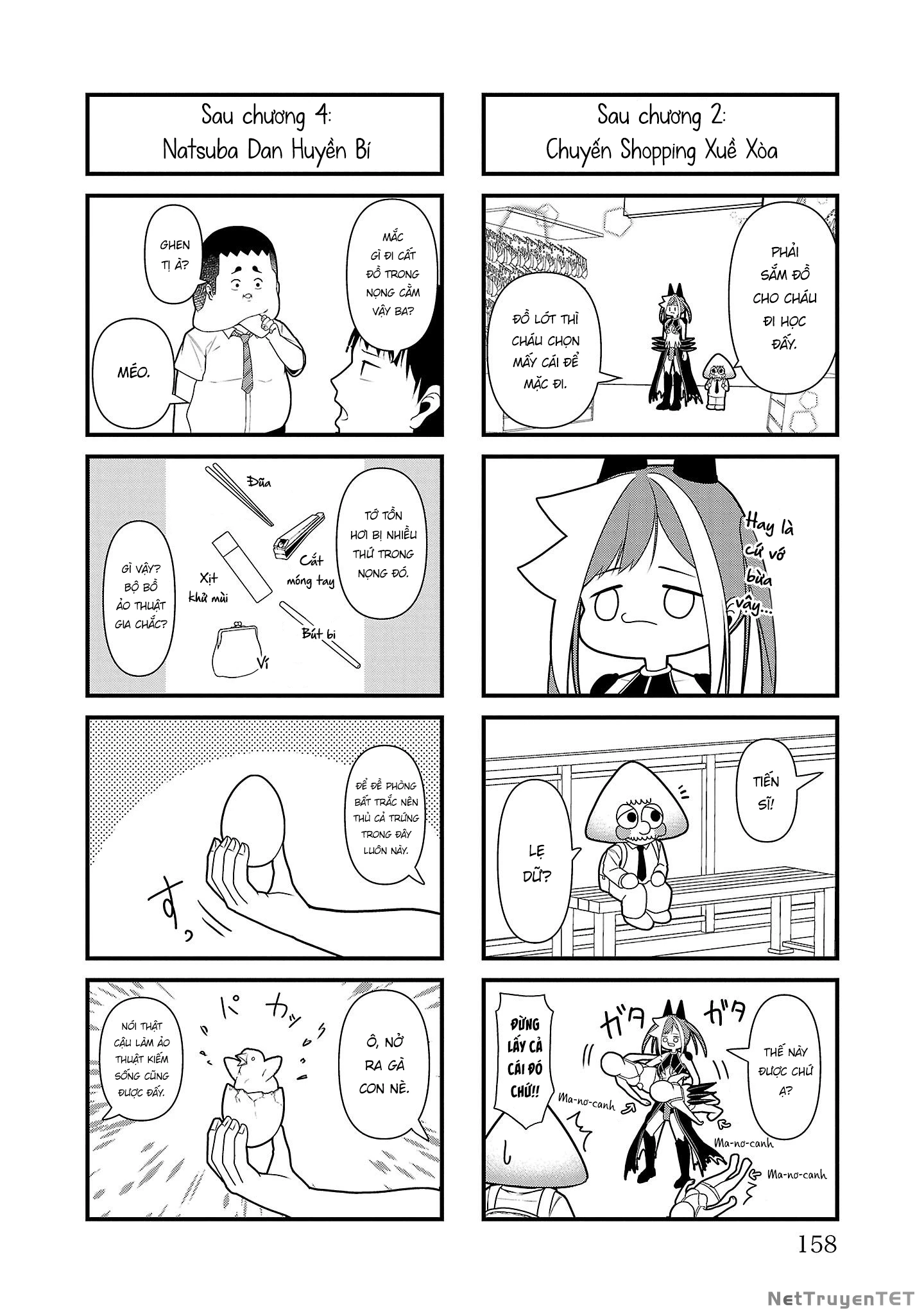 Quái Nhân Mira Có Hình Thái Thứ Hai Dễ Thương Quá Đi! Chapter 9.5 - Trang 2