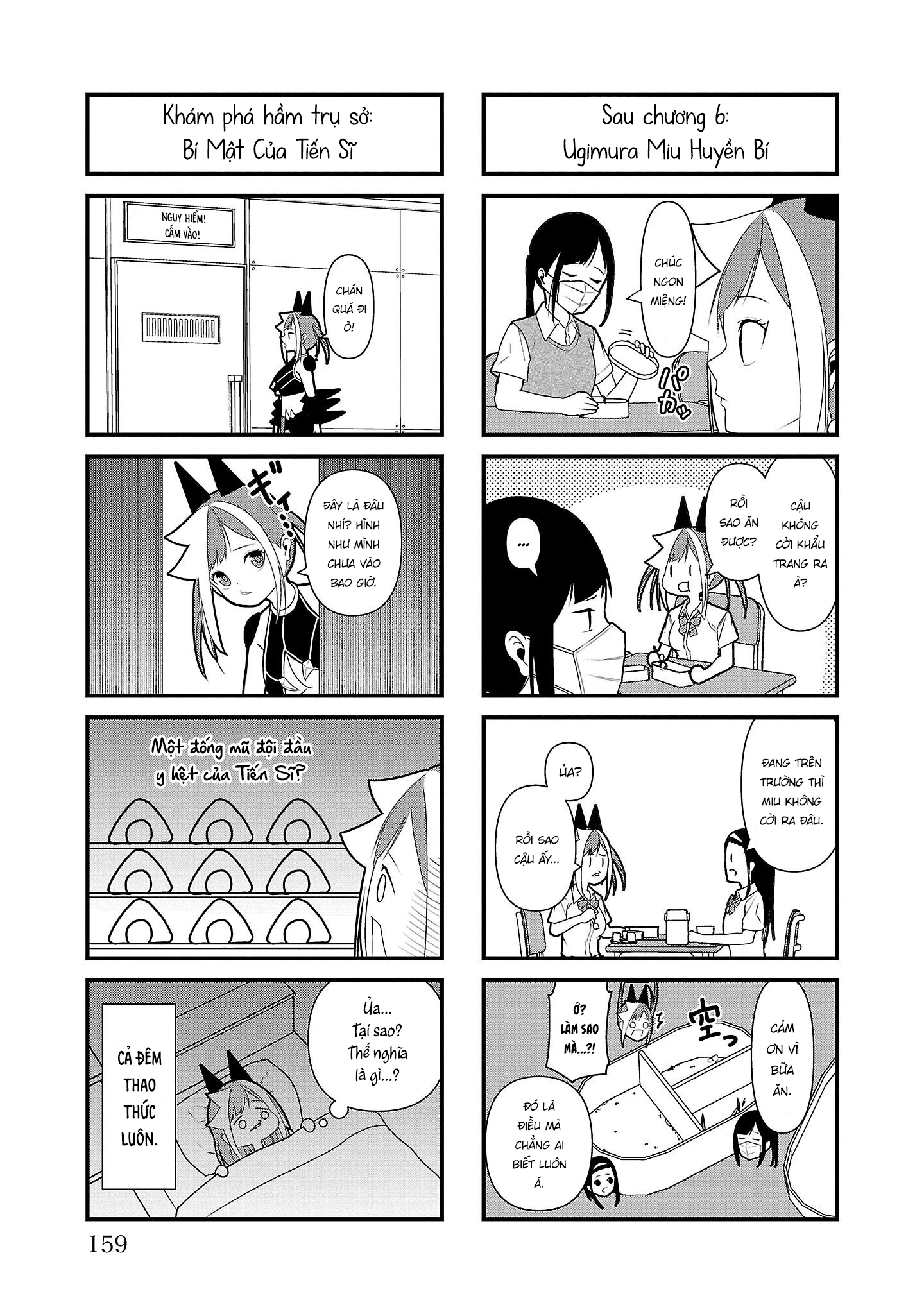 Quái Nhân Mira Có Hình Thái Thứ Hai Dễ Thương Quá Đi! Chapter 9.5 - Trang 2