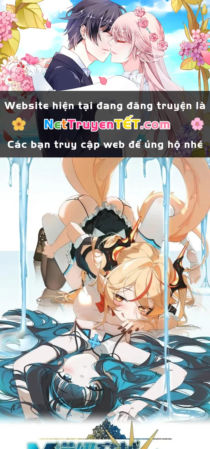 Vượt Cấp Xuyên Không, Tại Sao Tôi Lại Trở Thành Tiểu Thư Tu Sĩ? Chapter 22 - Trang 3
