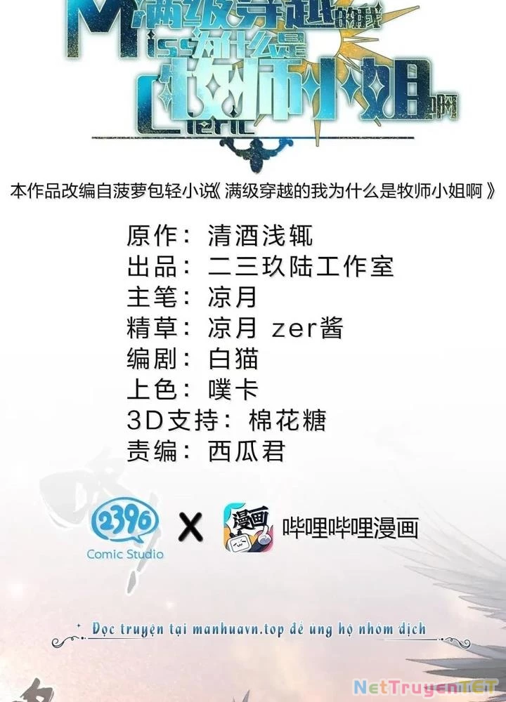 Vượt Cấp Xuyên Không, Tại Sao Tôi Lại Trở Thành Tiểu Thư Tu Sĩ? Chapter 22 - Trang 3