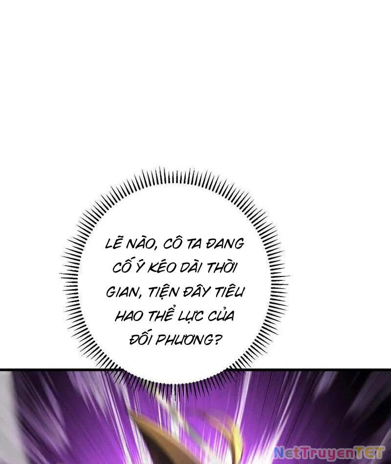Đệ Tử Tu Luyện Còn Ta Thì Lười Biếng Chapter 148 - Trang 4