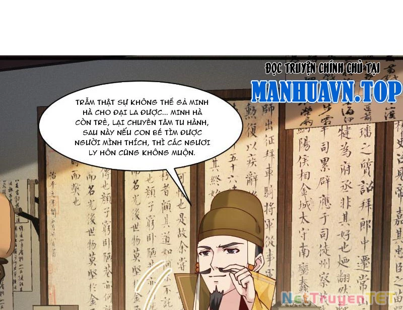 Công Tử Biệt Tú! Chapter 193 - Trang 4