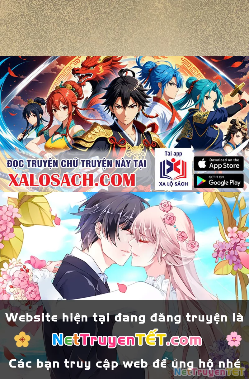 Công Tử Biệt Tú! Chapter 193 - Trang 4