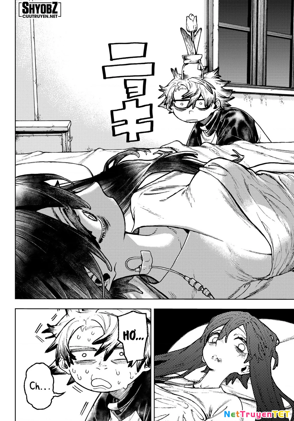 Gachi Akuta Chapter 111 - Trang 3