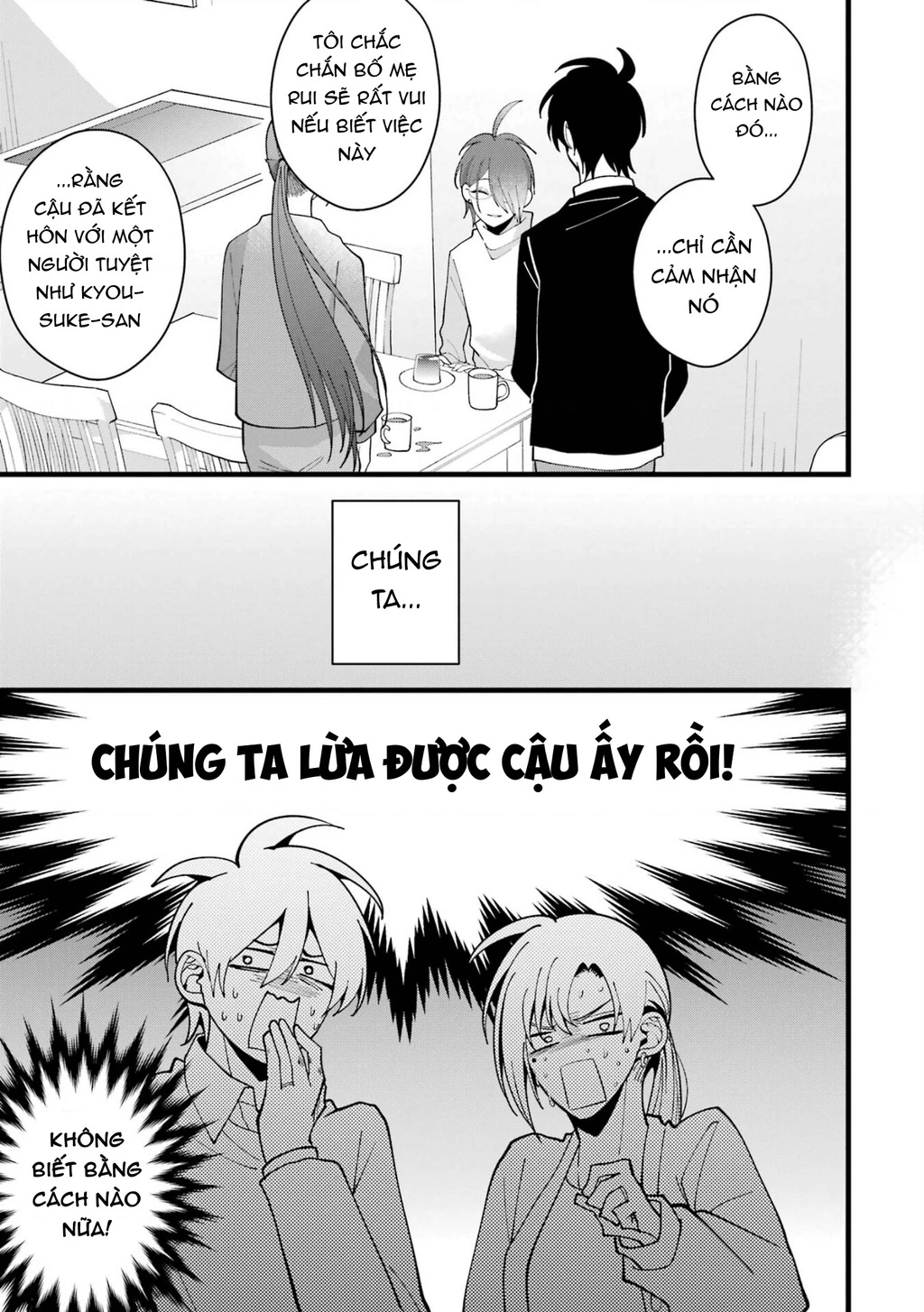 Cậu Có Thể Kết Hôn Với Tôi Nhưng Vẫn Sẵn Sàng Cho Việc Ly Hôn Được Không? Chapter 8.5 - Trang 2