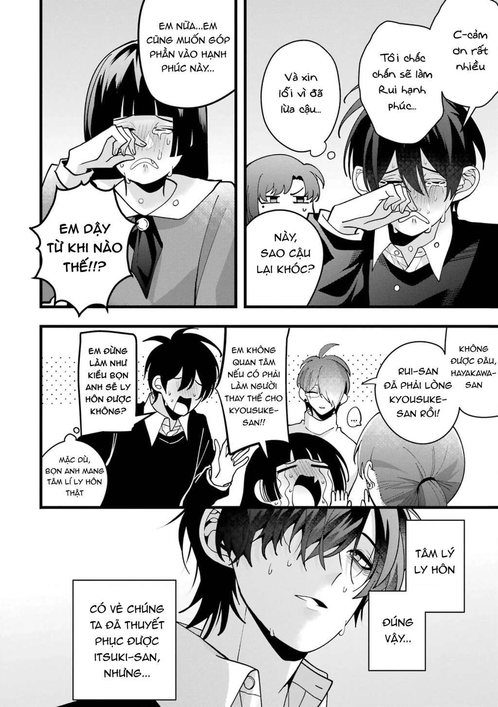 Cậu Có Thể Kết Hôn Với Tôi Nhưng Vẫn Sẵn Sàng Cho Việc Ly Hôn Được Không? Chapter 8.5 - Trang 2