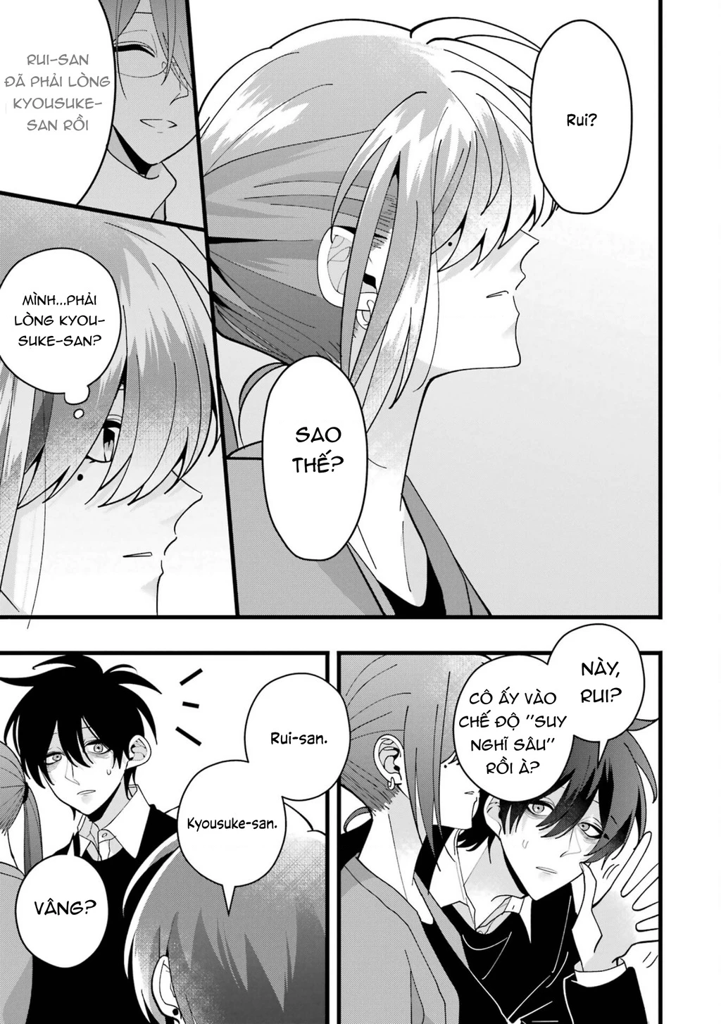 Cậu Có Thể Kết Hôn Với Tôi Nhưng Vẫn Sẵn Sàng Cho Việc Ly Hôn Được Không? Chapter 8.5 - Trang 2