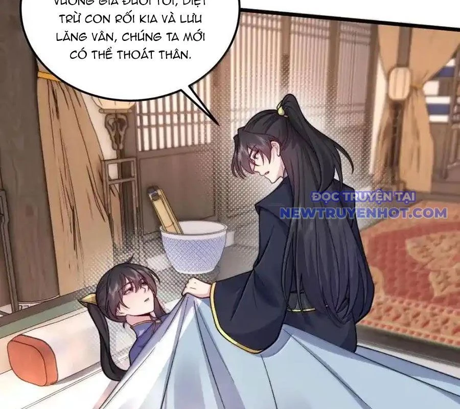 Vai Ác Sư Tôn Mang Theo Các Đồ Đệ Vô Địch Thiên Hạ Chapter 151 - Trang 4