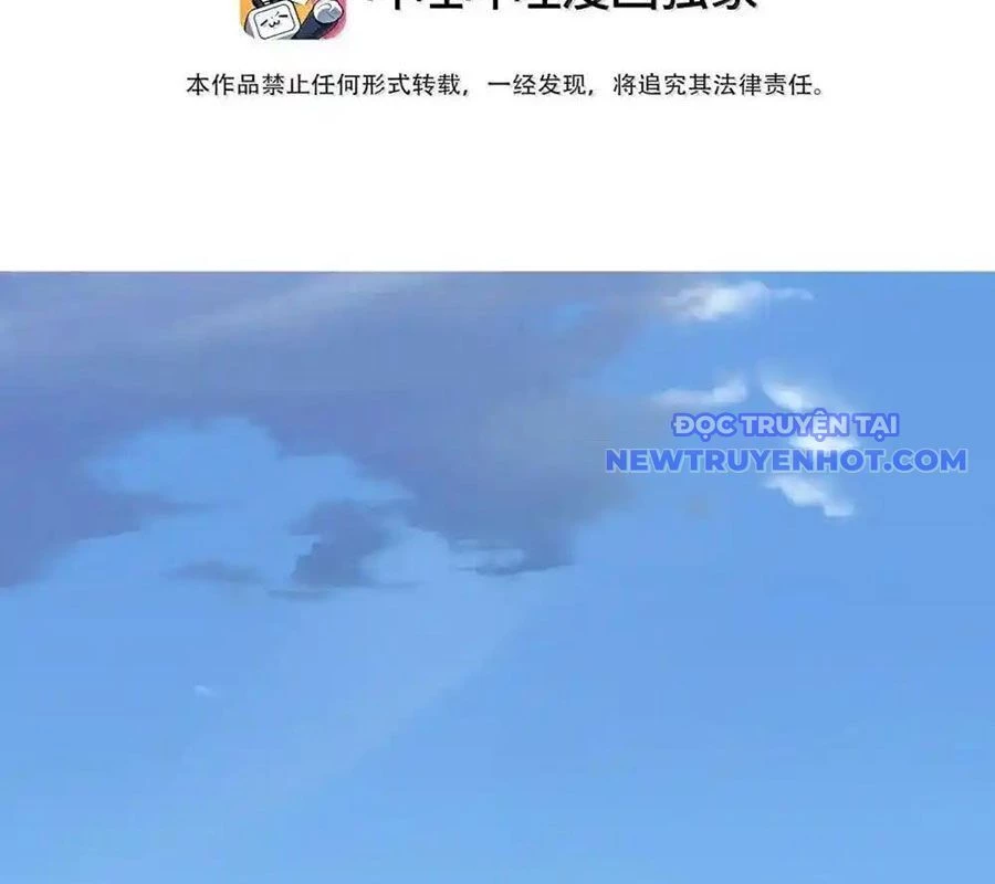 Vai Ác Sư Tôn Mang Theo Các Đồ Đệ Vô Địch Thiên Hạ Chapter 152 - Trang 4