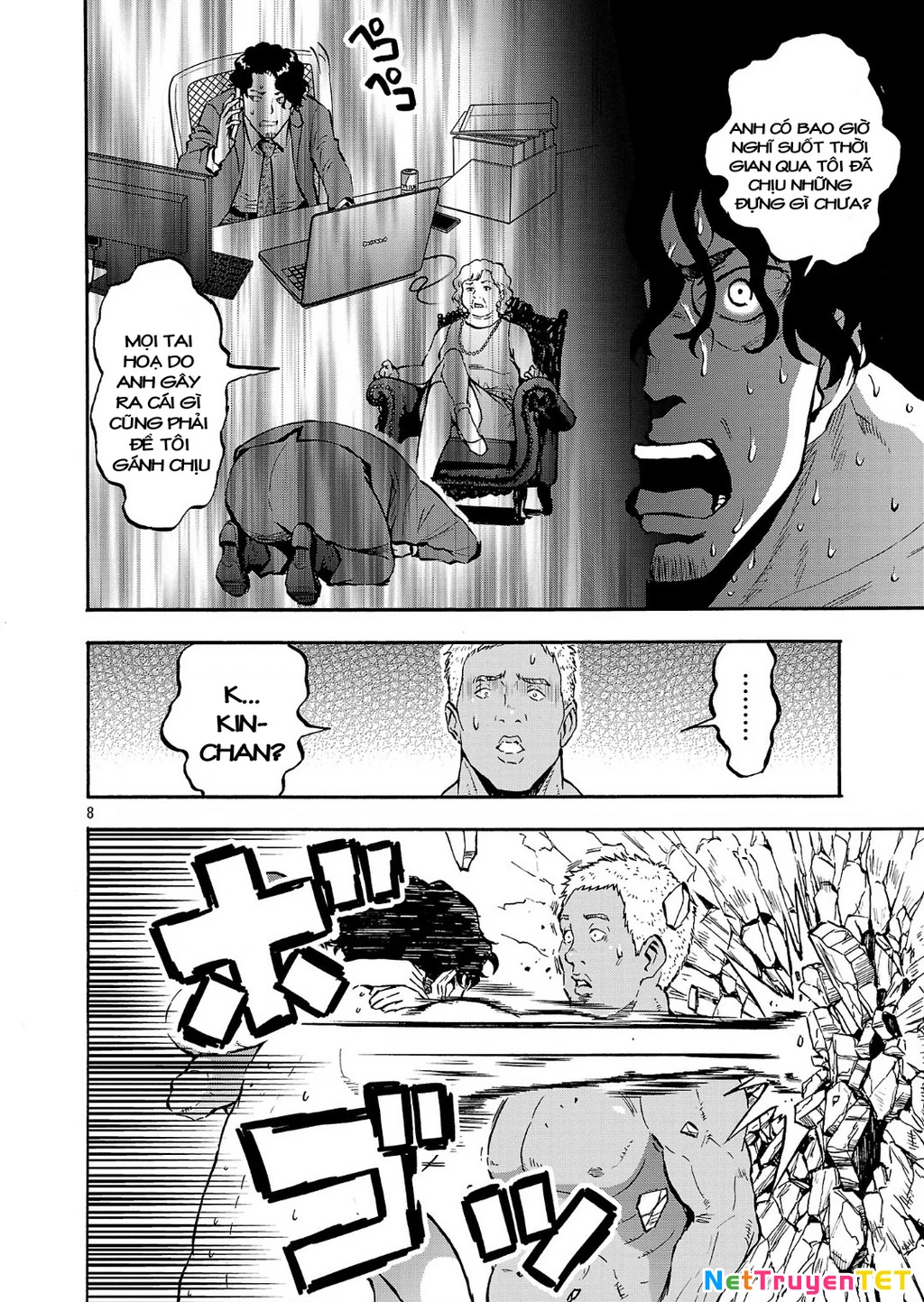 Siêu Đảo Côn Trùng Chapter 51 - Trang 3