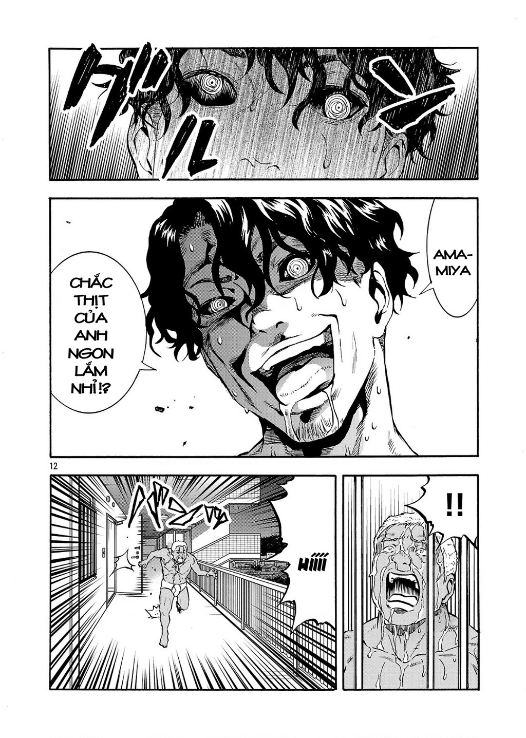 Siêu Đảo Côn Trùng Chapter 51 - Trang 3