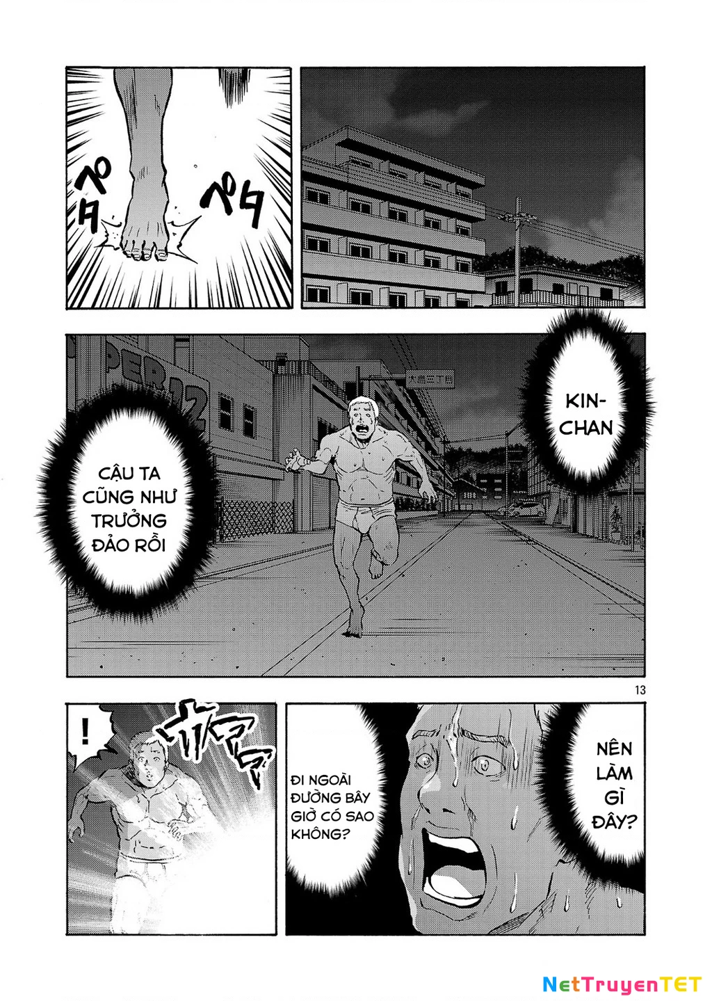 Siêu Đảo Côn Trùng Chapter 51 - Trang 3