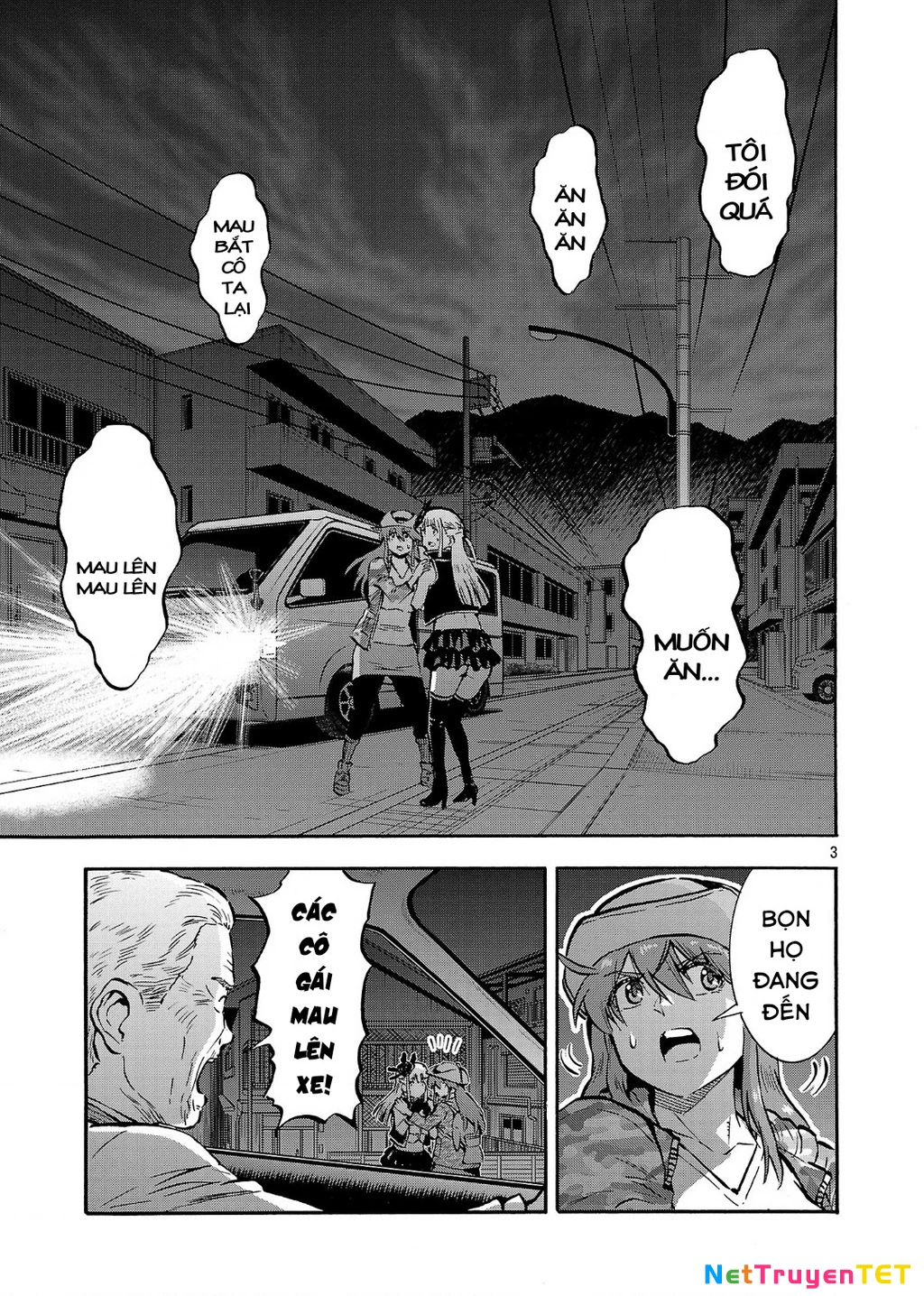 Siêu Đảo Côn Trùng Chapter 51.5 - Trang 2