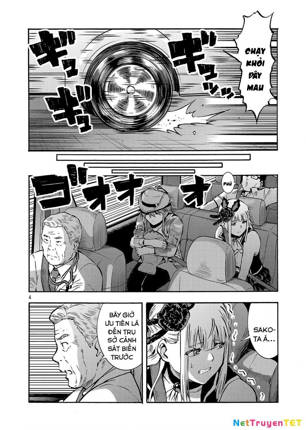 Siêu Đảo Côn Trùng Chapter 51.5 - Trang 2