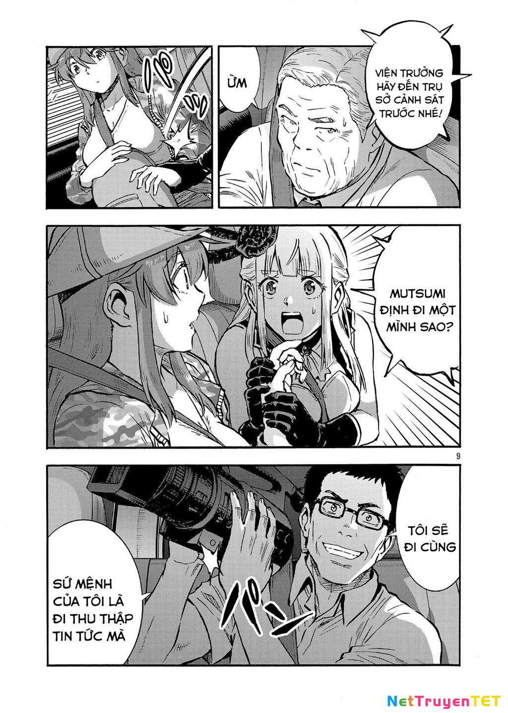 Siêu Đảo Côn Trùng Chapter 51.5 - Trang 2