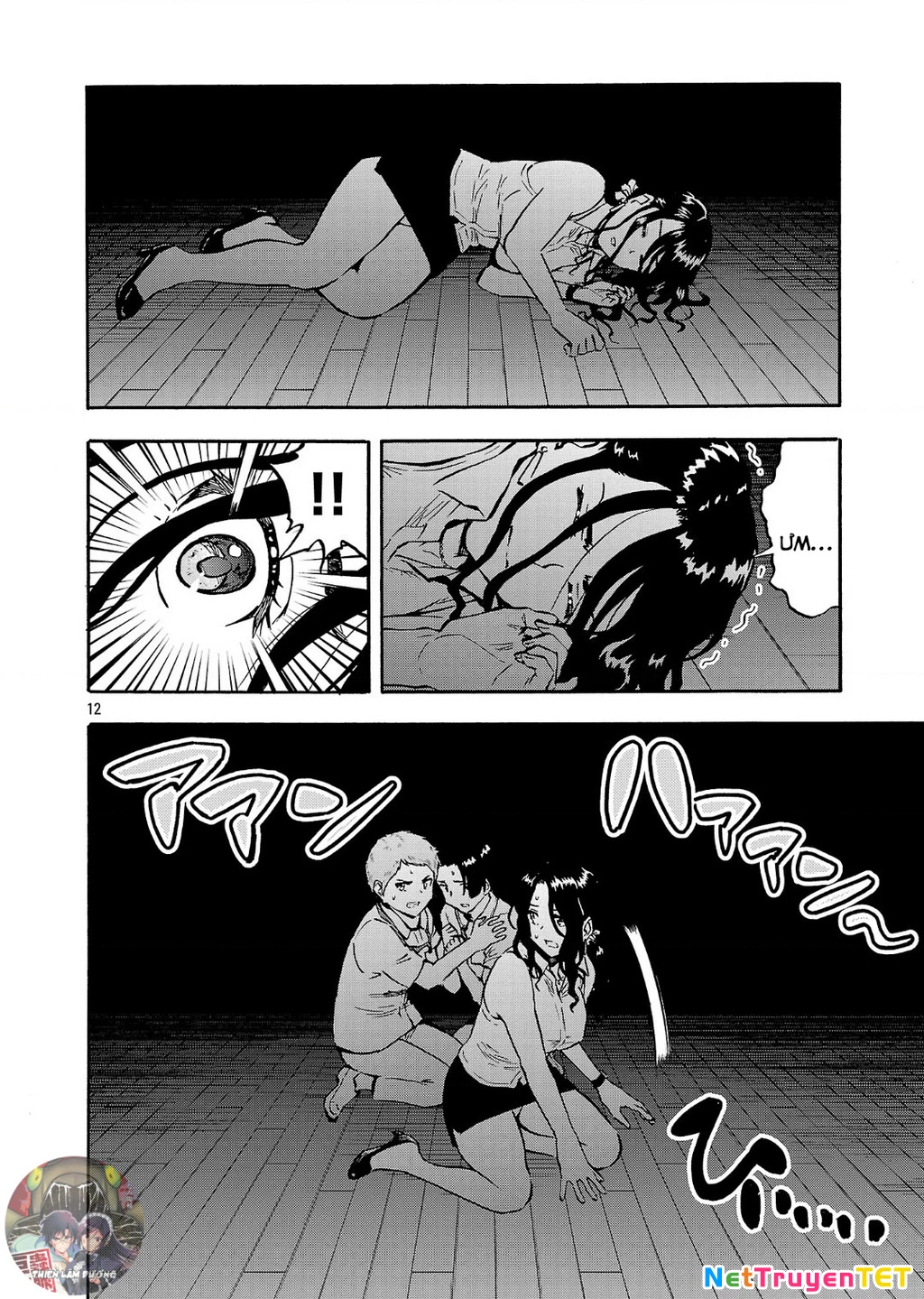 Siêu Đảo Côn Trùng Chapter 51.5 - Trang 2