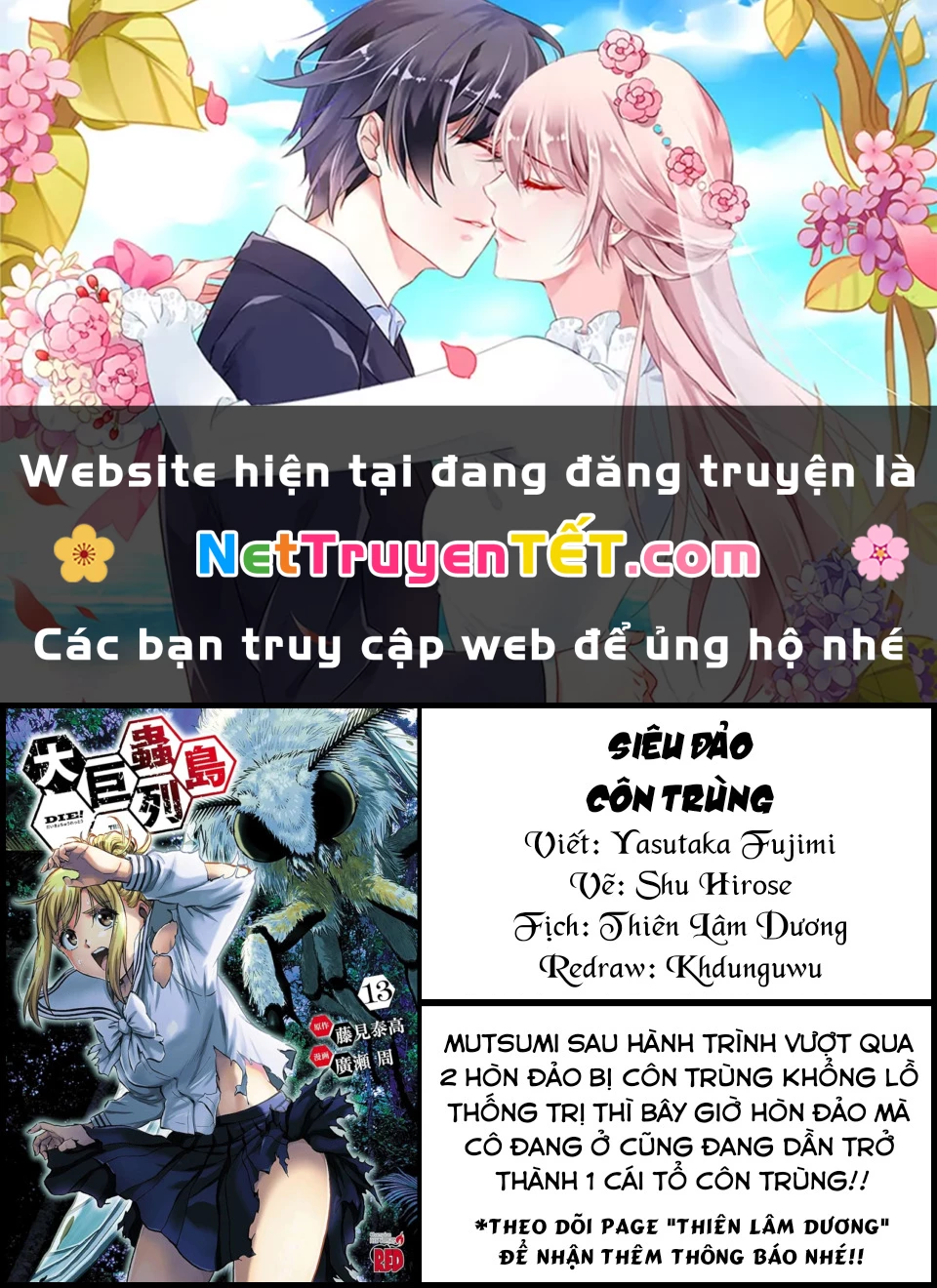 Siêu Đảo Côn Trùng Chapter 52 - Next Chapter 52.5