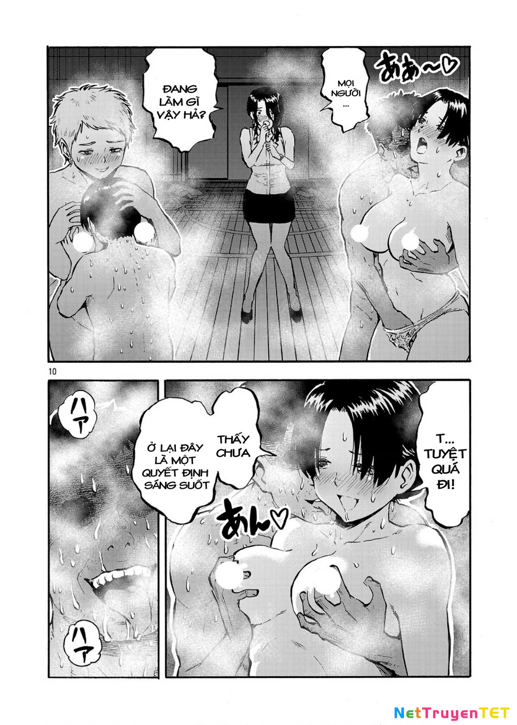 Siêu Đảo Côn Trùng Chapter 52 - Trang 3